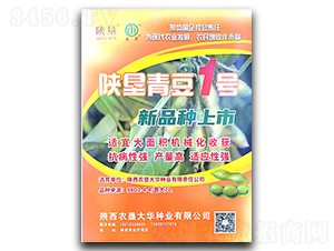 ꃉ��ඹ1̖(h��o)-�󶹷N��-ꃉ����A