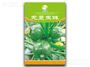 �o������-С�ϹϷN��-�����r(n��ng)�I(y��)