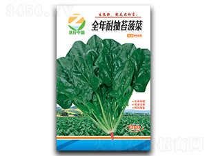 ȫ���ͳ�̦���˷N��-�����r(n��ng)�I(y��)