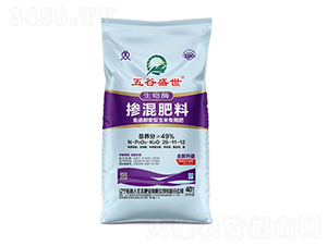 ��׷���������׌��Ó������26-11-12-���ʢ��-�N���˷ʘI(y��)