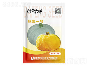 �y��һ̖(h��o)-�ϹϷN��-���S�N�I(y��)