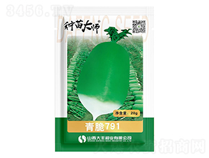 ���791-�}���N��-���S�N�I(y��)