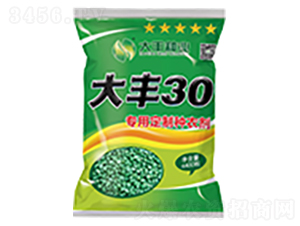 ���S30-���׷N��-���S�N�I(y��)