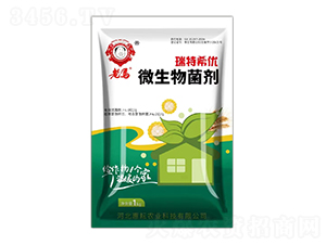 ΢�������-����ϣ��(y��u)-���R-�����r(n��ng)�I(y��)