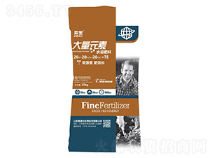 ����Ԫ��ˮ�ܷ���20-20-20+TE-�ό�-�Z�M�}(c��ng)����