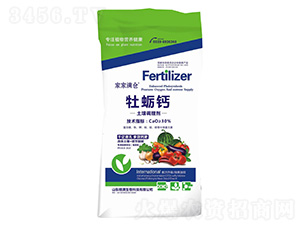 ĵϠ�}�����{(di��o)�턩-�ҼҝM�}(c��ng)-�Z�M�}(c��ng)����