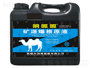 �VԴ����ԭҺ-�����-�Н���ֲ��