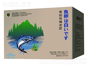 魚蛋白卵進口原液-忱山生物