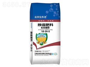 �\�����͓������18-20-5-�|�طʘI(y��)