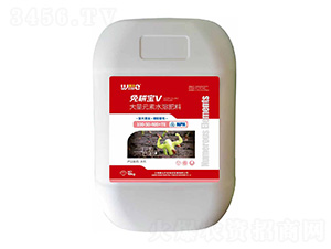 大量元素水溶肥料100-50-400+TE-免耕寶V-唯沃-雅光農業(yè)