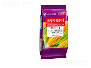 ��ጓ������27-12-13-�����e-�R�S�r(n��ng)�I(y��)