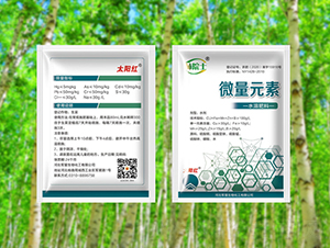 ΢��Ԫ��ˮ�ܷ���-��Ժʿ-̫ꖼt����