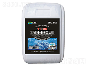 礦源黃腐酸鉀（母液）-天山源匠-晟豐達