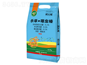 0.2%���Ρ����x�-�ɩ-ˮ����-�־��r(n��ng)�I(y��)