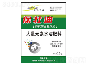 保壯迪【有機(jī)螯合懸浮肥】大量元素水溶肥料-碩悅農(nóng)業(yè)
