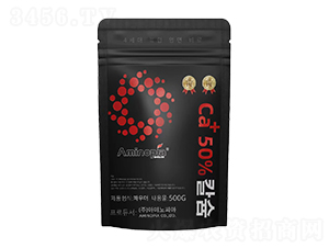 新一代高濃度有機(jī)鈣源-韓茂高鈣-韓茂國(guó)際