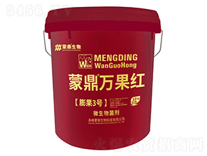 �ɶ��f���t-�͝��r(n��ng)�I(y��)