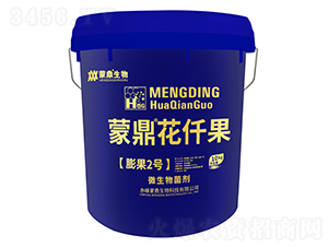 �ɶ���Ǫ��-�͝��r(n��ng)�I(y��)