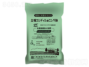 ��������ˮ�ܷ�-�ձ����������~(y��)����-�е����r(n��ng)