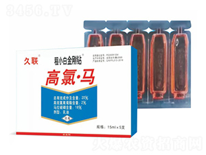 15ml���ȡ��R-��С�׽����@-���r(n��ng)�r(n��ng)�I(y��)