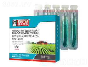 50�˸�Ч�������-��С�ס����ϵ���-���r(n��ng)�r(n��ng)�I(y��)