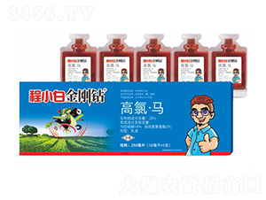 20%���ȡ��R-��С�׽����@-���r(n��ng)�r(n��ng)�I(y��)