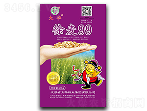 ����99-С���N��-���A�N�I(y��)