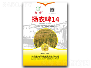 �P(y��ng)�r(n��ng)ơ14-С���N��-���A�N�I(y��)