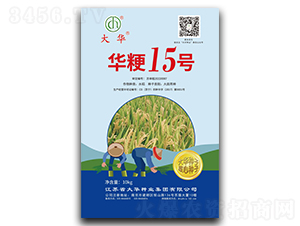 �A��15̖(h��o)-ˮ���N��-���A�N�I(y��)