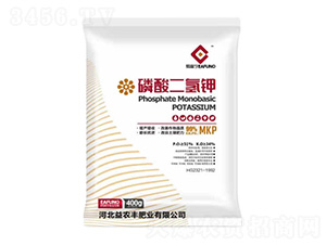 400g磷酸二氫鉀-益農(nóng)豐肥業(yè)