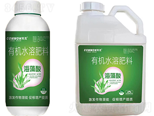 海藻酸-嘉禾農(nóng)業(yè)