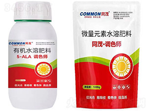 ͬï���{(di��o)ɫ��-�κ��r(n��ng)�I(y��)