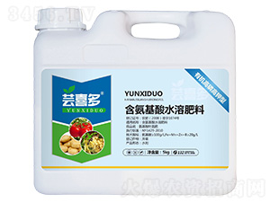 有機高磷高鉀型含氨基酸水溶肥料-蕓喜多