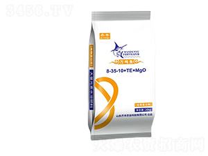 �~������ø����Ԫ��ˮ�ܷ�8-35-10+TE+MgO-�f���~-�R�S�r(n��ng)�I(y��)