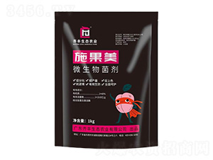 ΢�������-ʩ����-�R�S�r(n��ng)�I(y��)