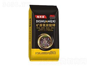 礦源黃腐酸鉀-地雙喜-富聯(lián)農(nóng)業(yè)