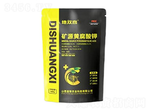 1000g�VԴ�S�����-���pϲ-��(li��n)�r(n��ng)�I(y��)