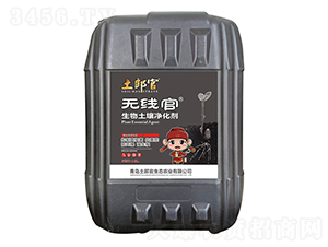 �o������������������-���ɹ�