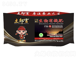 �����ЙC(j��)��-���ɹ�