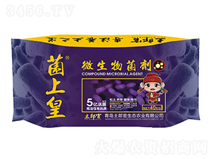 2kg���ϻ�΢�������-���ɹ�