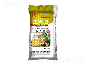 �䷽����17-7-12-������-����-���f�ʘI(y��)