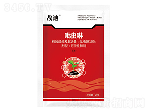 10%���x���ɝ��Էۄ�-��(zh��n)��-�{��-�¹چ̵�