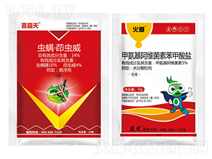 14%�x�������x��+5.7%�װ������S���ر������}-ϲ����+���-�{��-�¹چ̵�