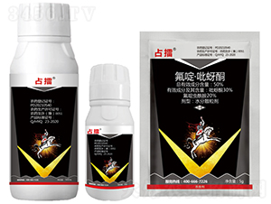 50%��ड�����ͪˮ��ɢ����-ռ��-�{��-�¹چ̵�