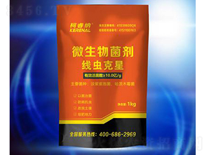 ΢������������x���ǣ�-��{