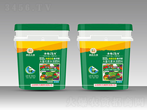 肉蛋白型懸浮大量元素水溶肥200-200-200+TE-西農(nóng)潤雨-西農(nóng)大美