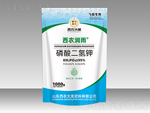 磷酸二氫鉀-西農潤雨-西農大美