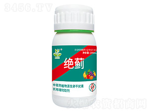 �^�E-���r(n��ng)��(gu��)̩