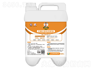 �����ƴ���Ԫ��Һ�w������(sh��)����ˮ�ܷ�6L-�r(n��ng)��