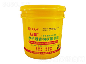 ˮ�������边��{��-���j-������